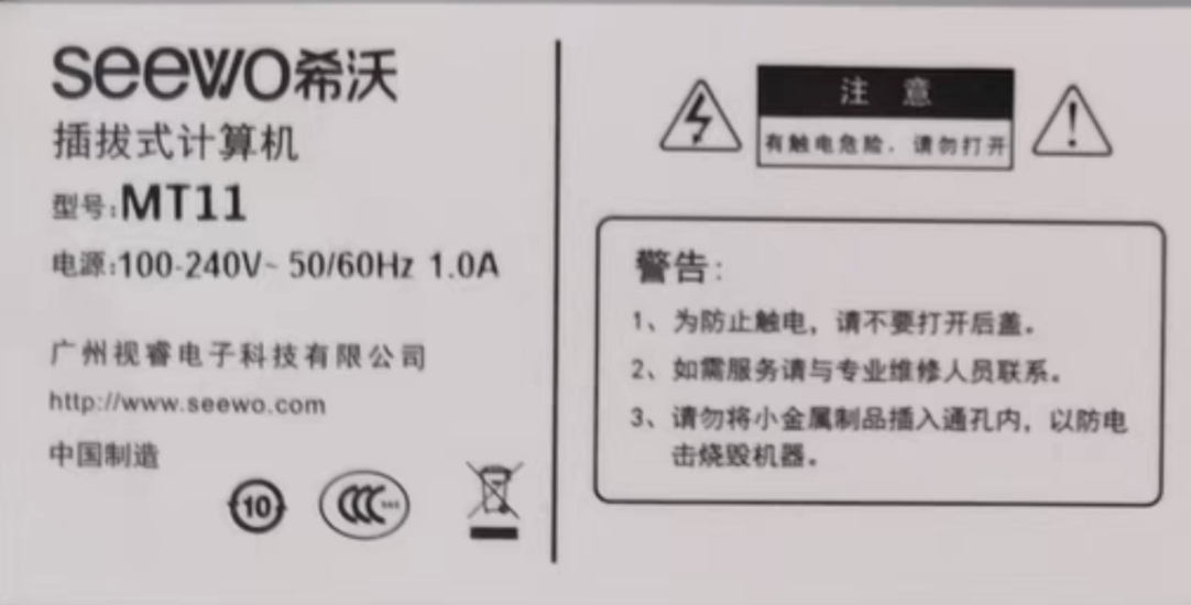 1781437235-image