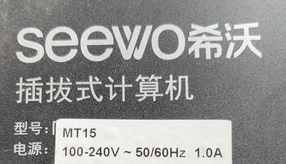 1781437842-image