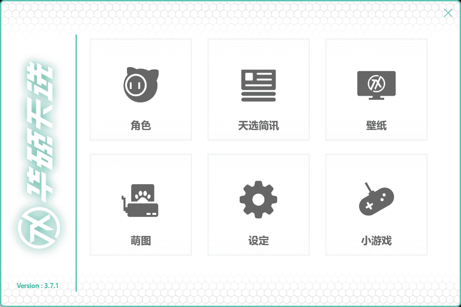 1781628957-image