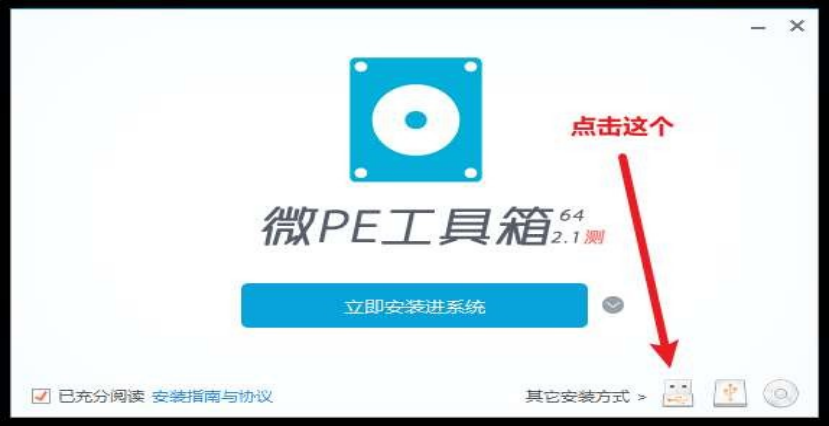 图片[5]希信因系统资源网-原厂系统精品系统下载收集SEEWO希沃系统安装恢复-GHO还原(老版本)